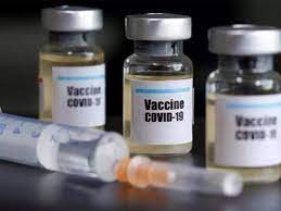 जिला में 18 से 44 आयु वर्ग के 14544 लोगों का किया जा चुका टीकाकरण